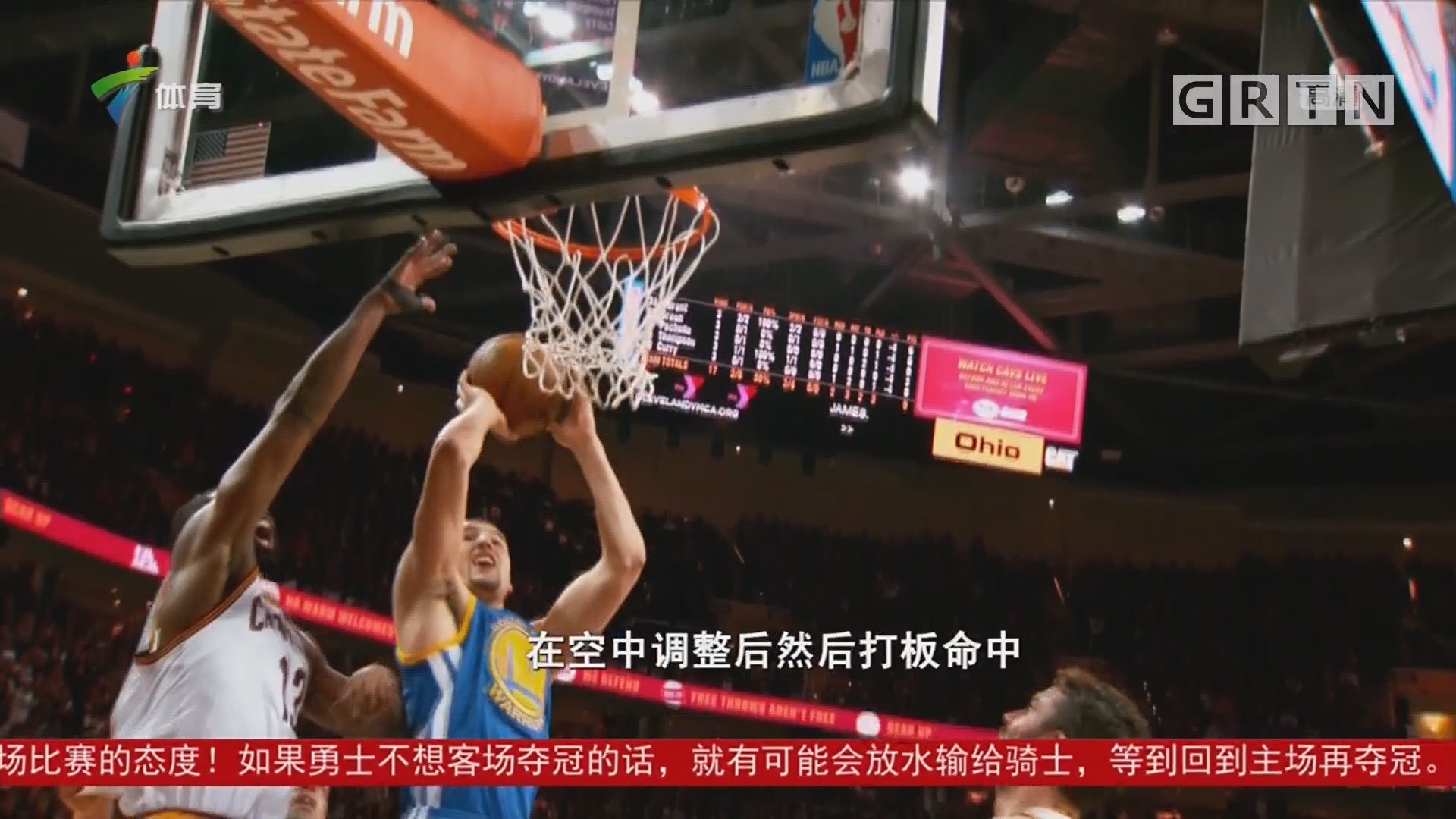 好评首