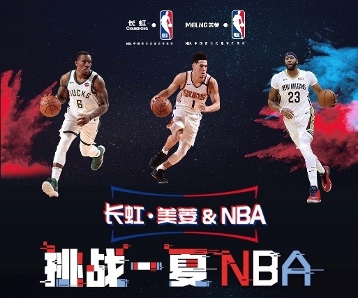 题或