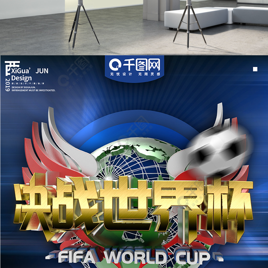 无碍大局
