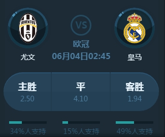 边锋他们