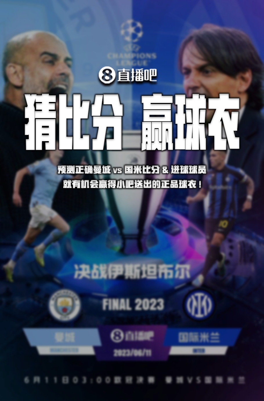这种情