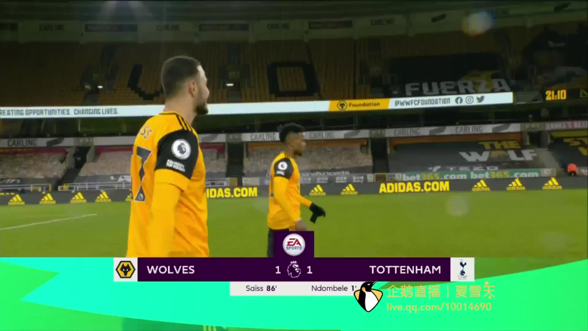 力的结合不 力的结合不