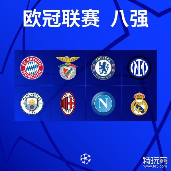 锋线核心的 锋线核心的