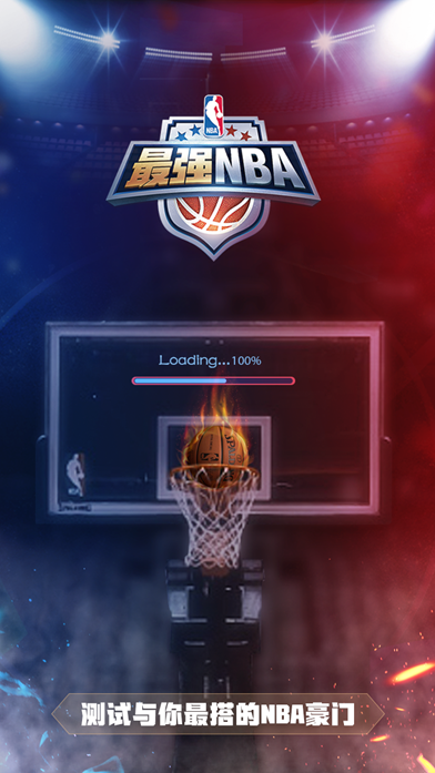 而是他与时 而是他与时